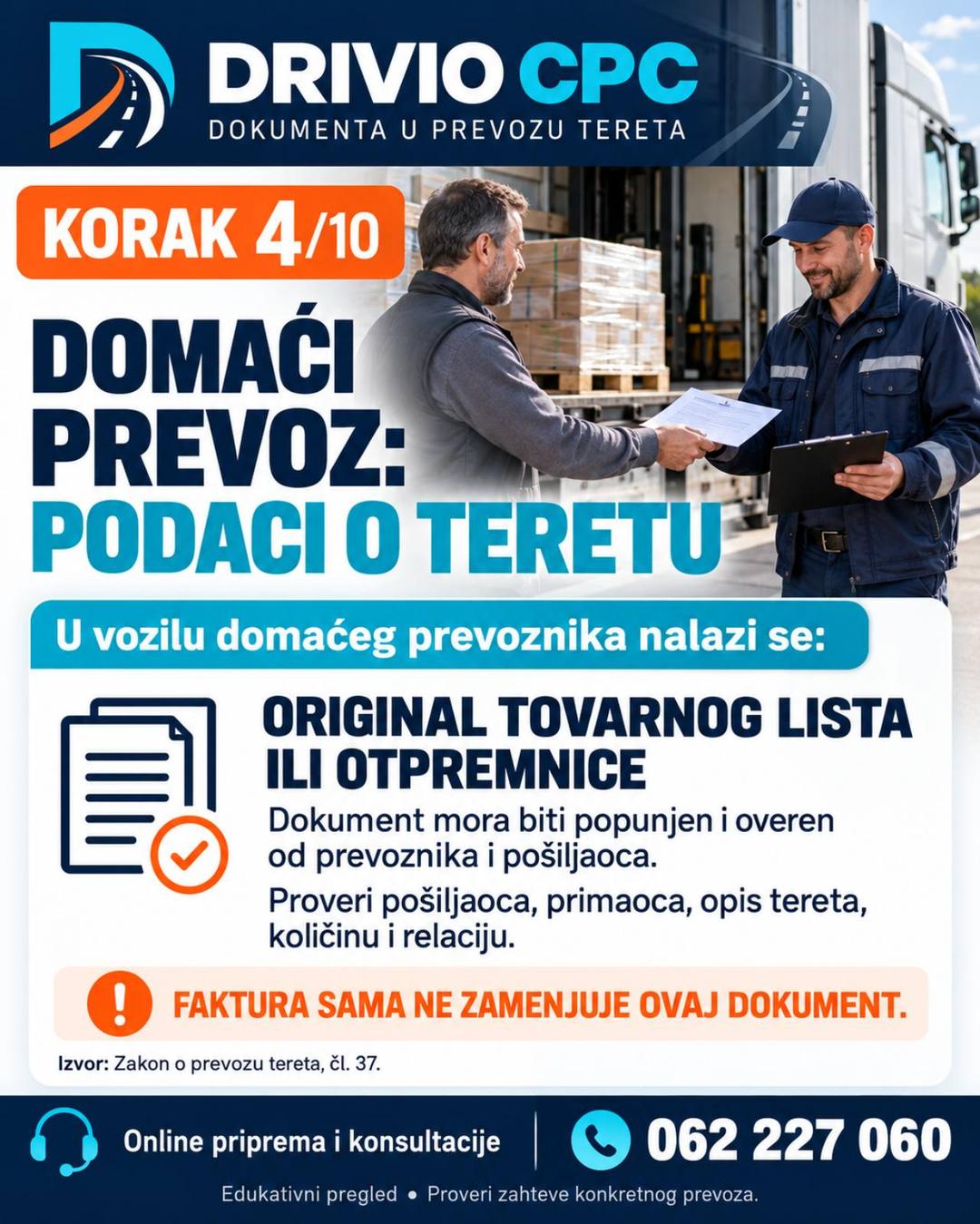 Korak 4: Domaći prevoz: podaci o teretu — Dokumenta u prevozu tereta
