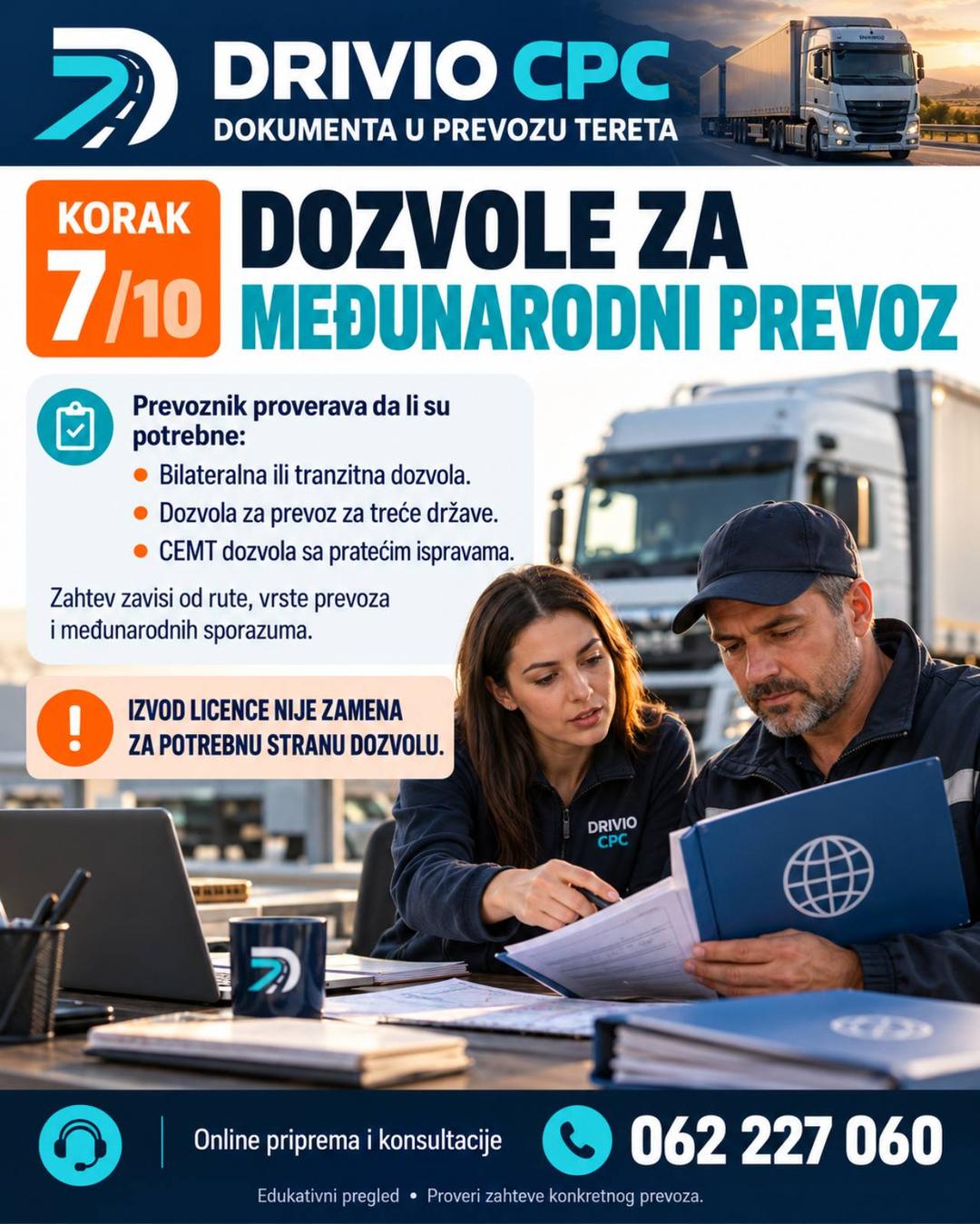 Korak 7: Dozvole za međunarodni prevoz — Dokumenta u prevozu tereta