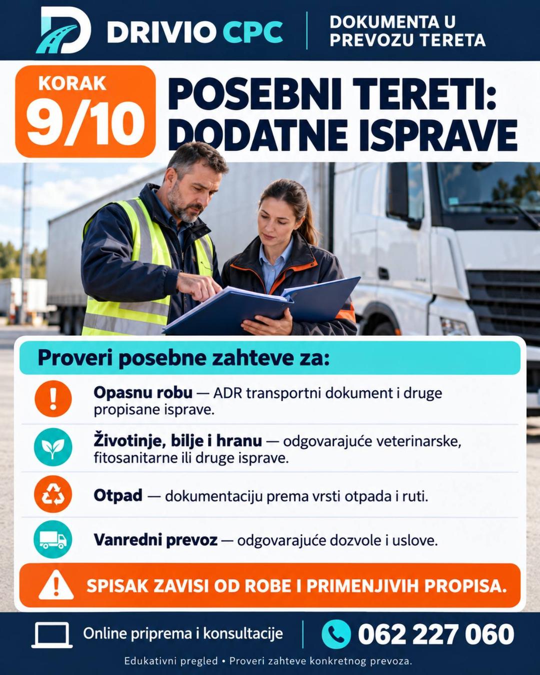 Korak 9: Posebni tereti: dodatne isprave — Dokumenta u prevozu tereta