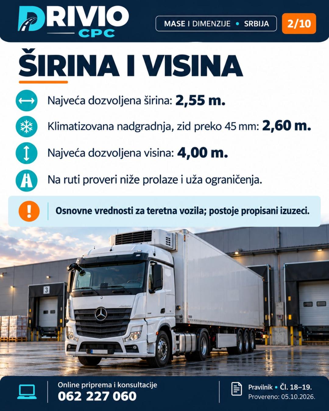 Korak 2: Širina i visina — Mase i dimenzije vozila u Srbiji