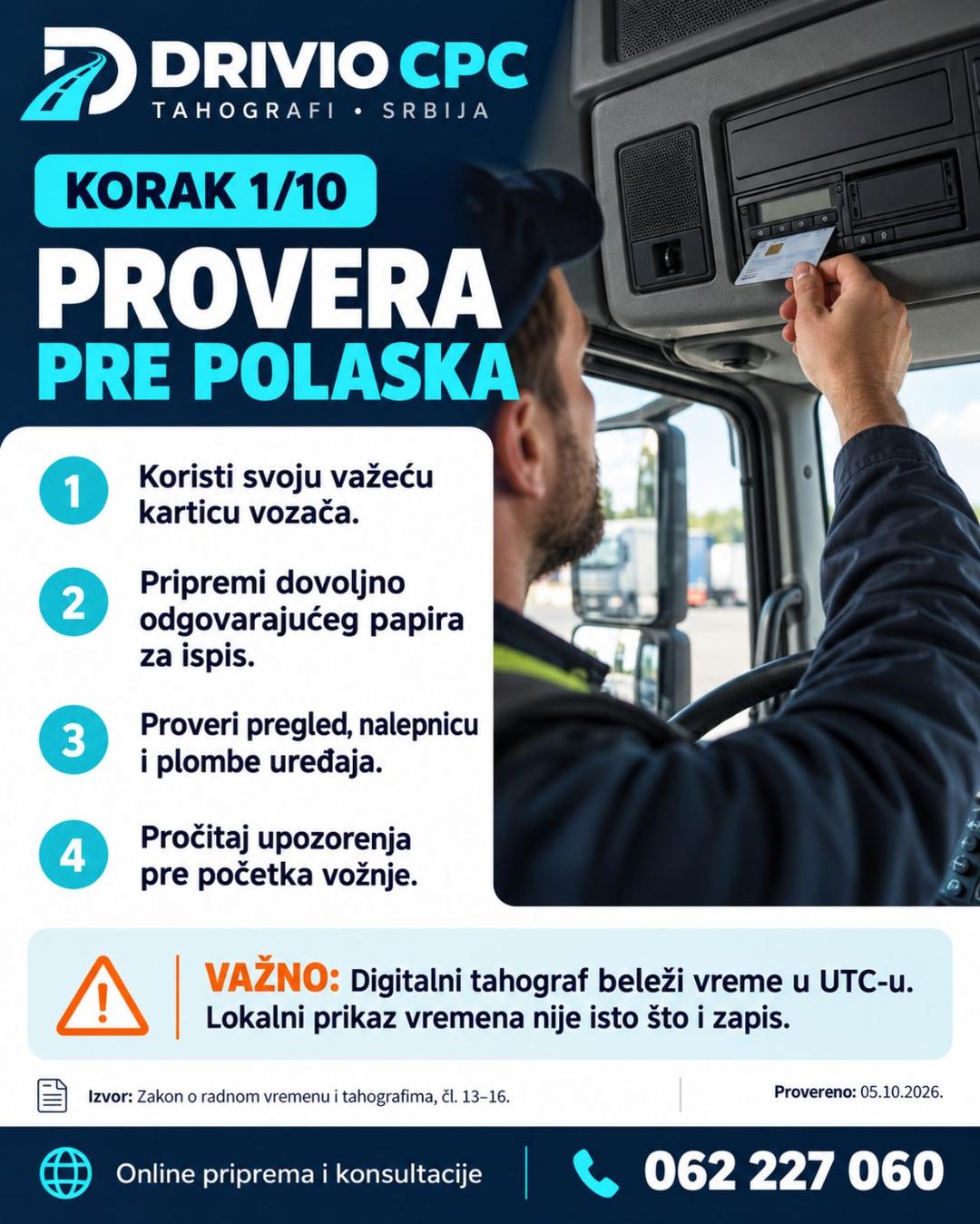 Radno vreme vozača i tahograf — Drivio CPC