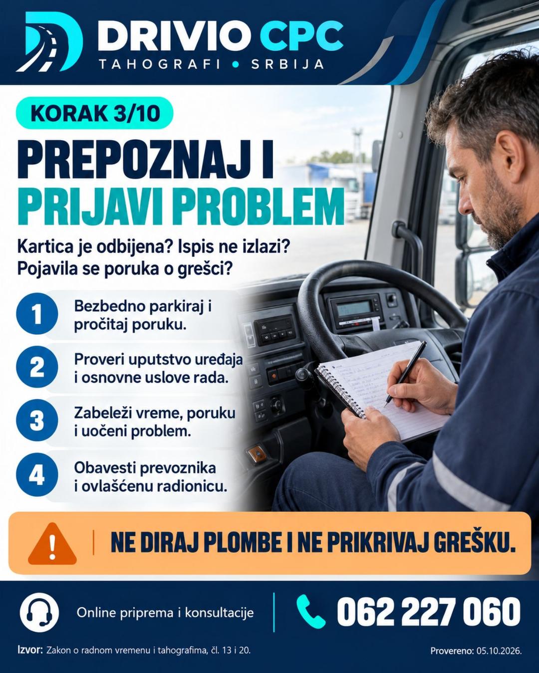 Korak 3: Prepoznaj i prijavi problem — Radno vreme vozača i tahograf