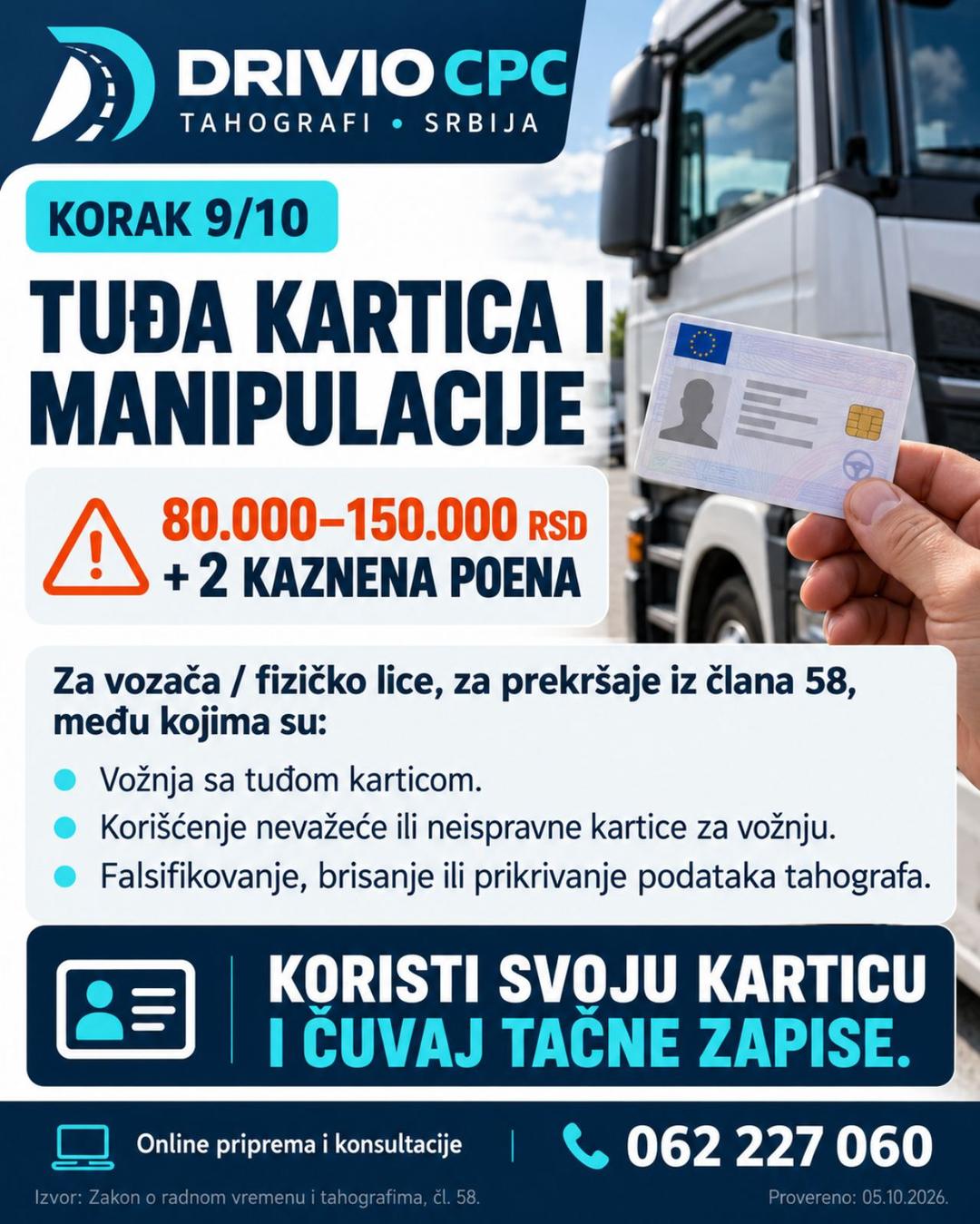 Korak 9: Tuđa kartica i manipulacije — Radno vreme vozača i tahograf