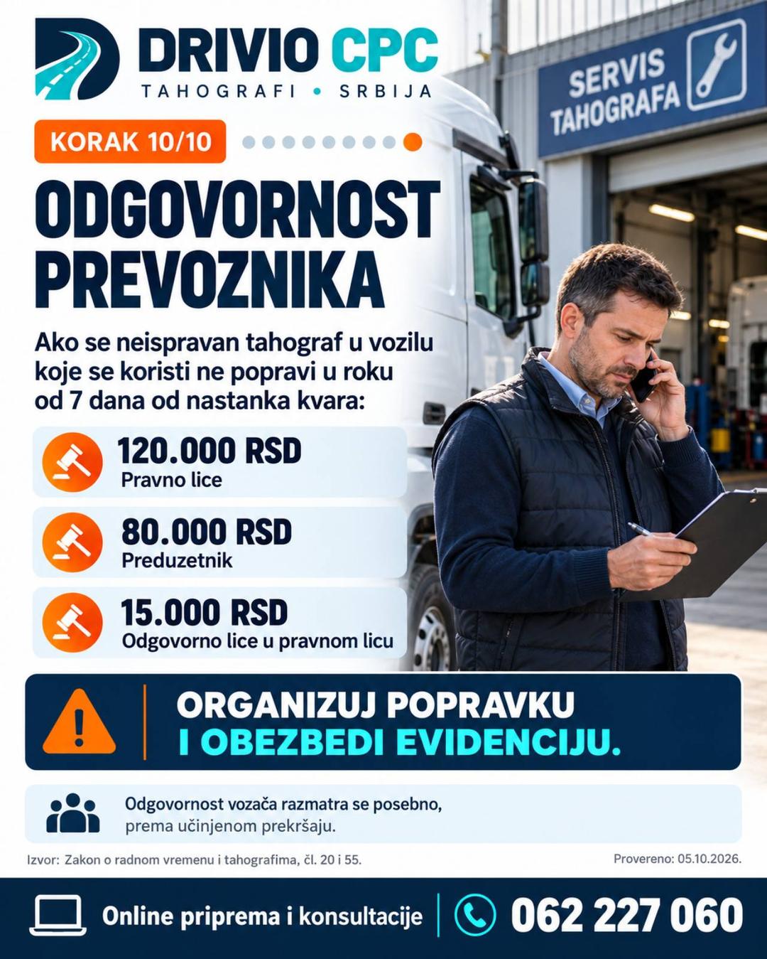 Korak 10: Odgovornost prevoznika — Radno vreme vozača i tahograf